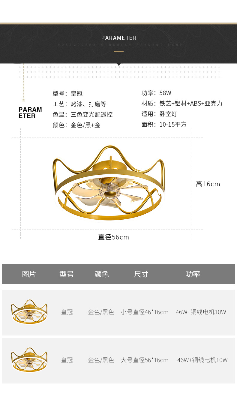 790详情整图_10.jpg