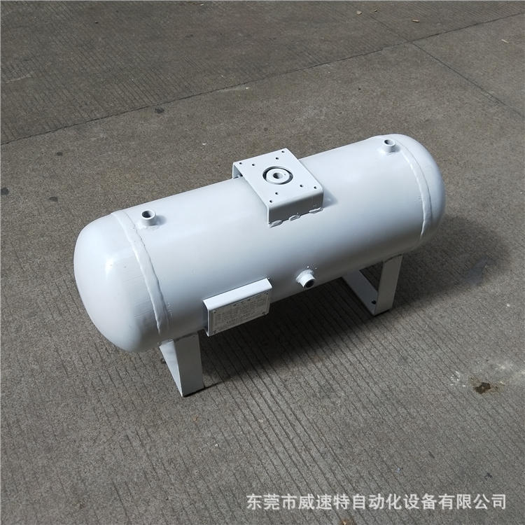 W-40D带压力容器证书储气罐 耐压3.0Mpa卧式储气罐 佛山储气