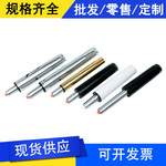 厂家供应气动杆 酒吧椅老板椅气动支撑杆 升降气压棒气压杆