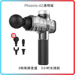 Phoenix A2 Electric Muscle Relaxing Massage Gun
