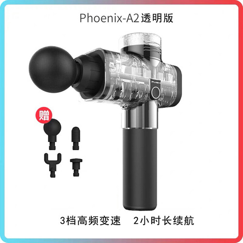 Phoenix A2 Electric Muscle Relaxing Massage Gun