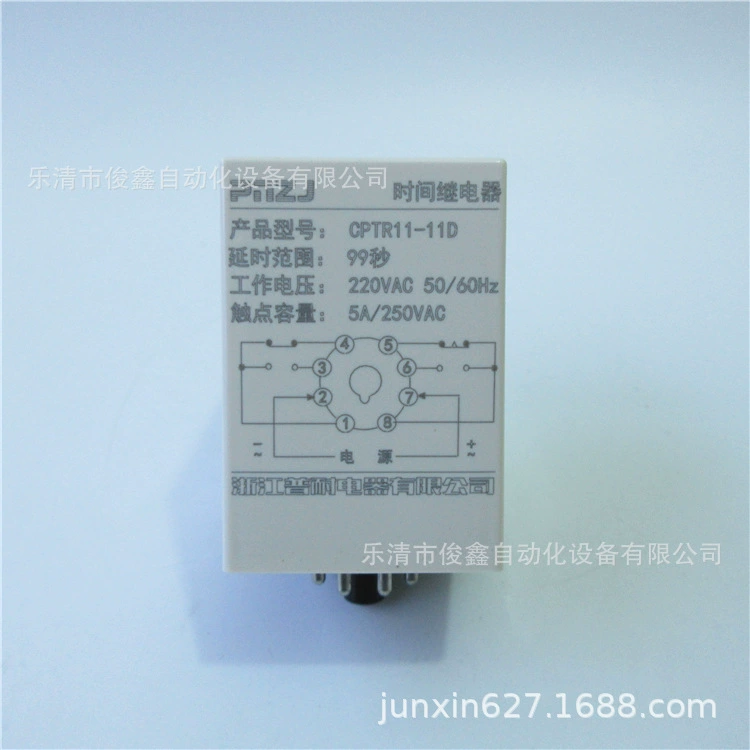 Количество времени реле CPTR11-11D (AH3D) 99S 220VAC