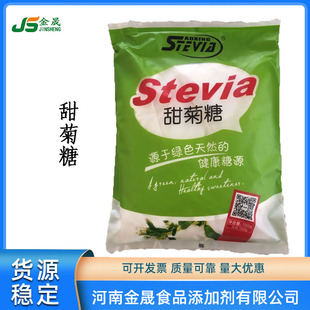 �F؛����ǣ������W��������� ���N���lʳƷ�� ����� ��ζ��