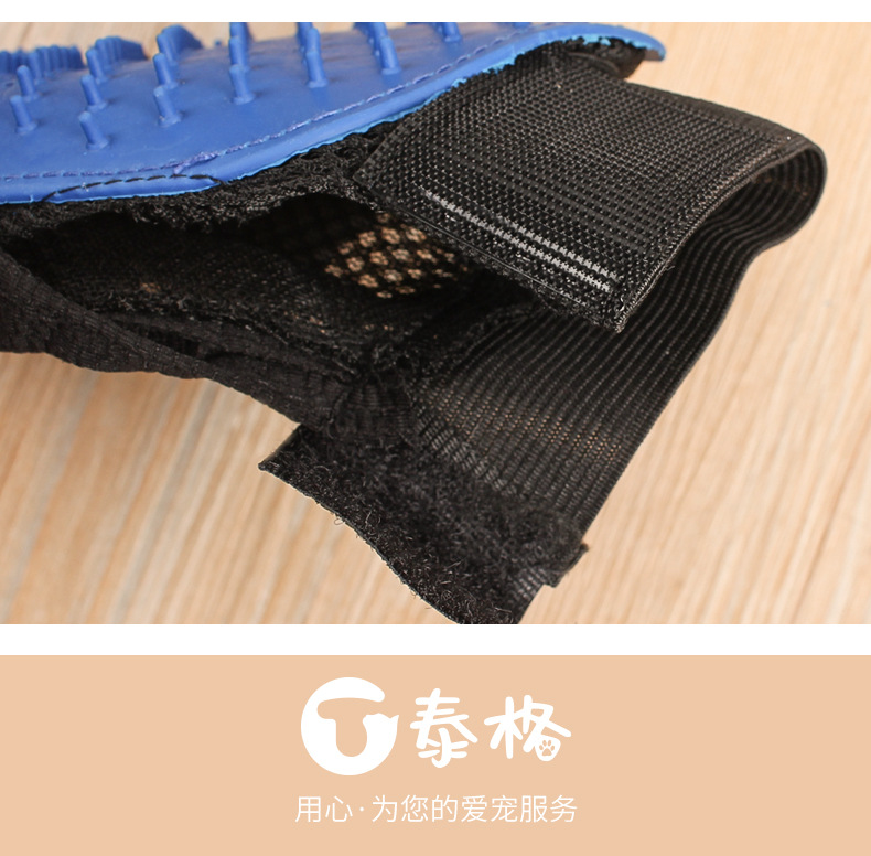 详情-19.jpg