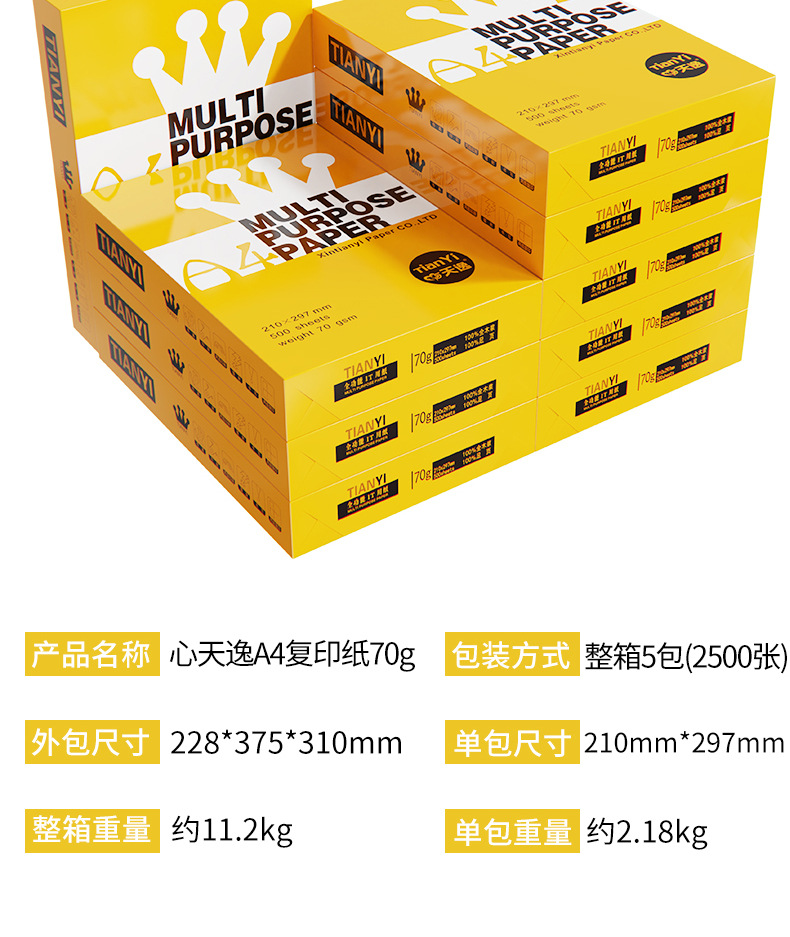 11111111111111111111111111_09