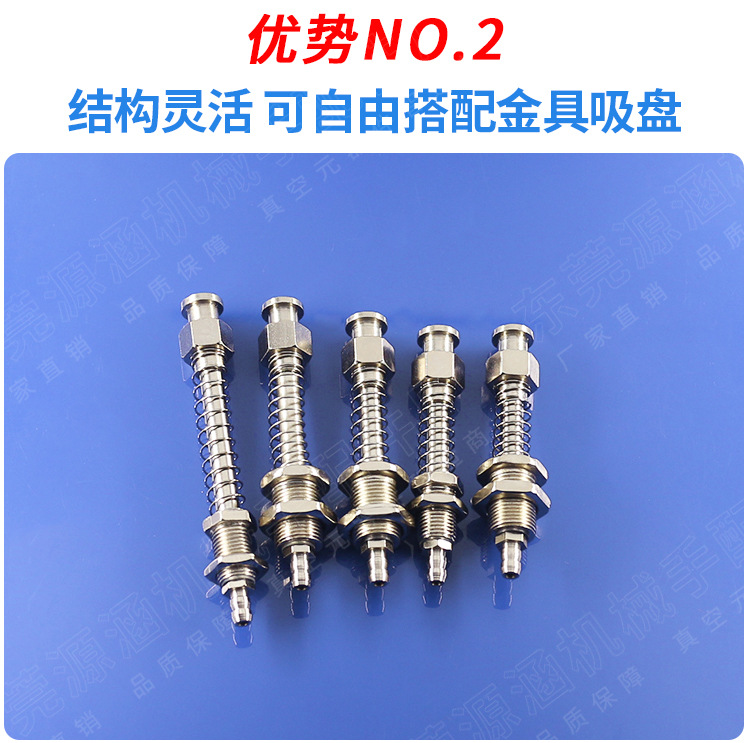 大头金具系列_05