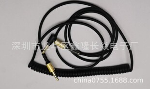 �m���RЪ�����C���l�� ���R�� MARSHALL MAJOR �o����䛾����l��
