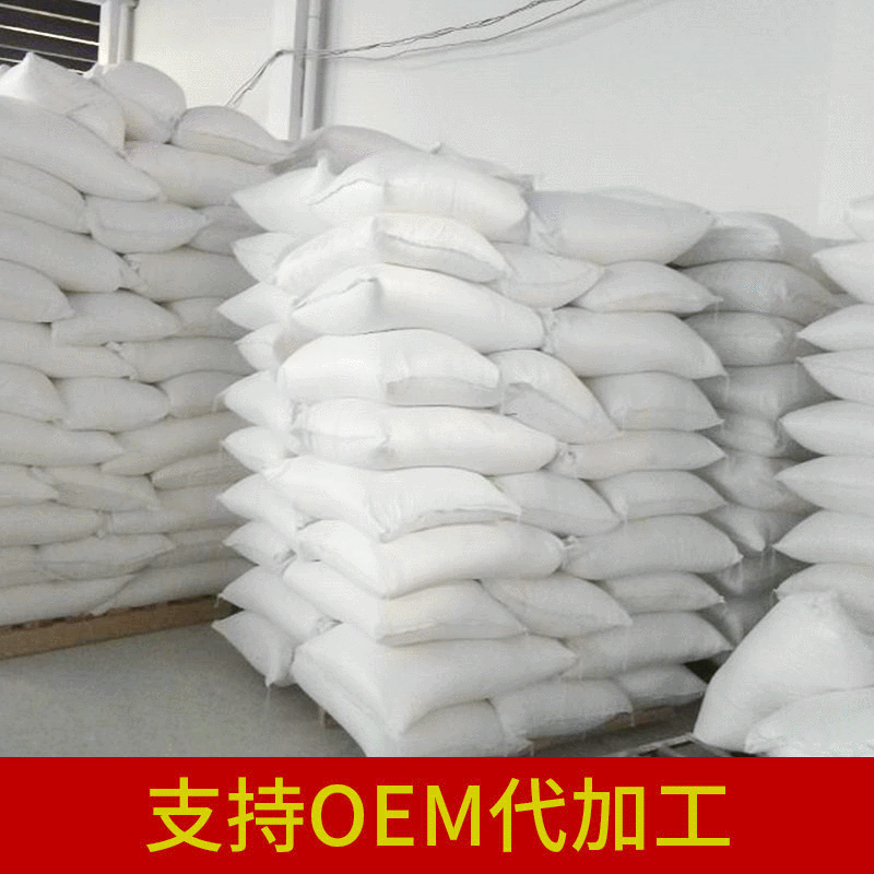 major COM machining bulk brand Washing powder hotel family currency finished product Special Offer