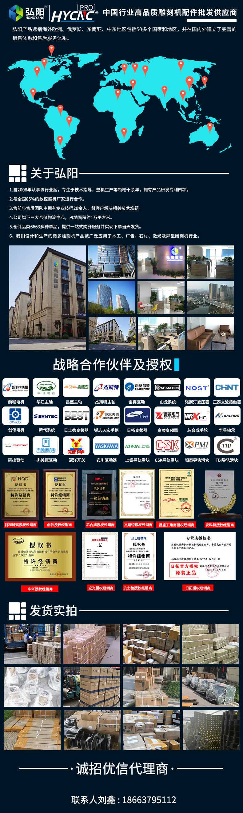 b87376d25e543e8ab30b525631fe52