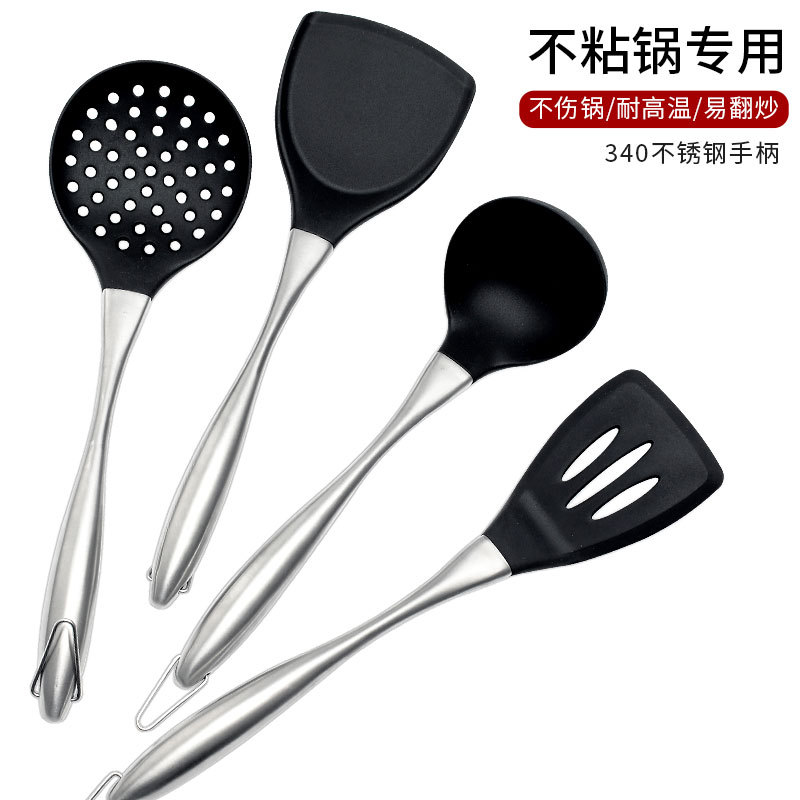 現貨304不鏽鋼空心柄食品級矽膠不粘鍋鏟湯勺大撈籬漏鏟廚具4件套