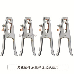 Cross-border electric welding machine ground clamp 300A connection clamp welding clamp ground clamp clamp export argon arc welding machine ground clamp
