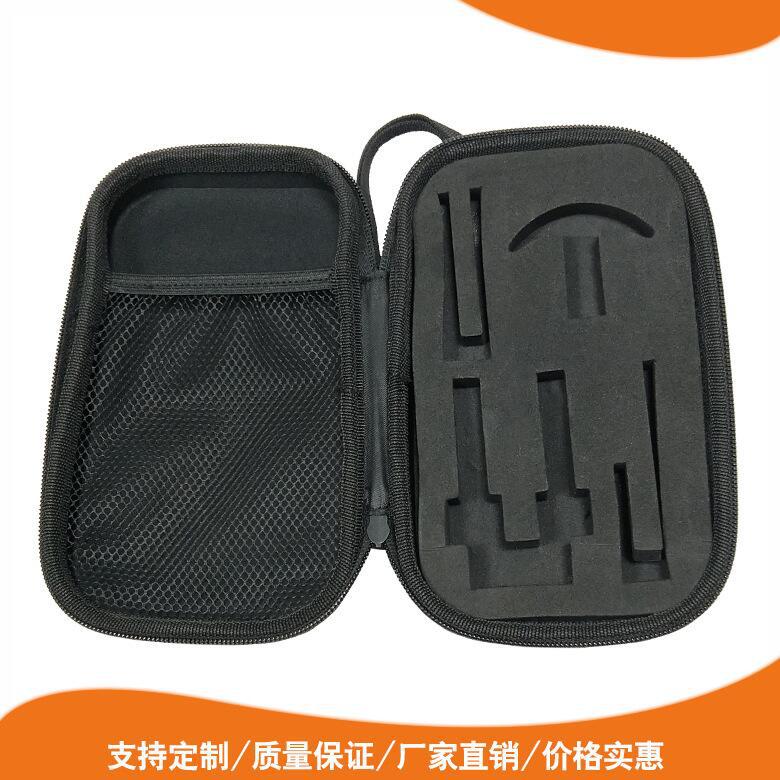 创意款多功能U盘数据线充电器收纳盒第三代DIY防摔方形拉链工具包