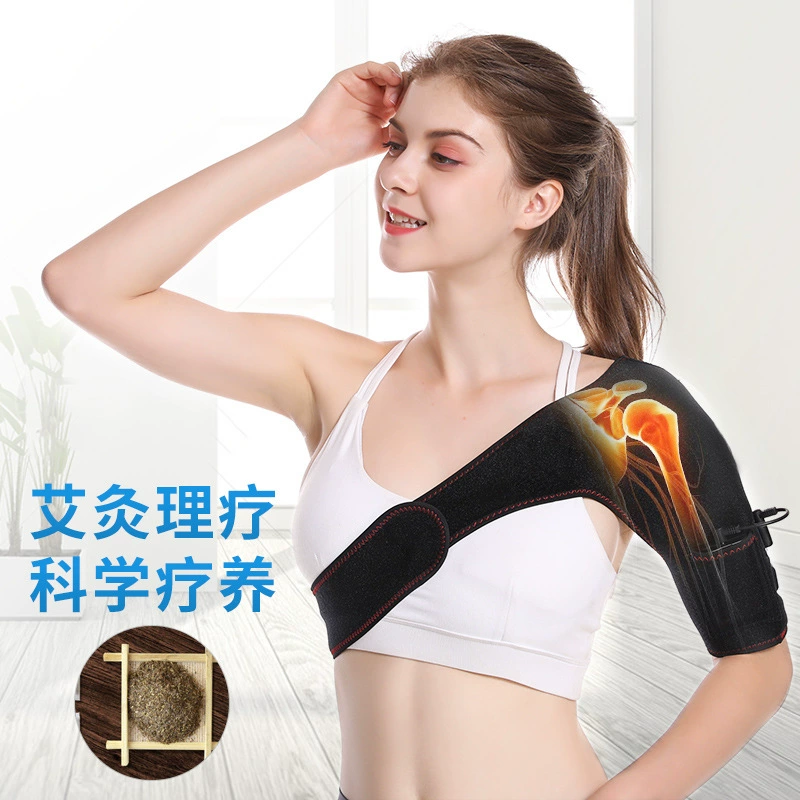 Трансграничное электрическое отопление Защита плеч Отопление Вибрационный платок горячий компресс теплый холодный физиотерапия мужчины и женщины плечевые подушки производитель
