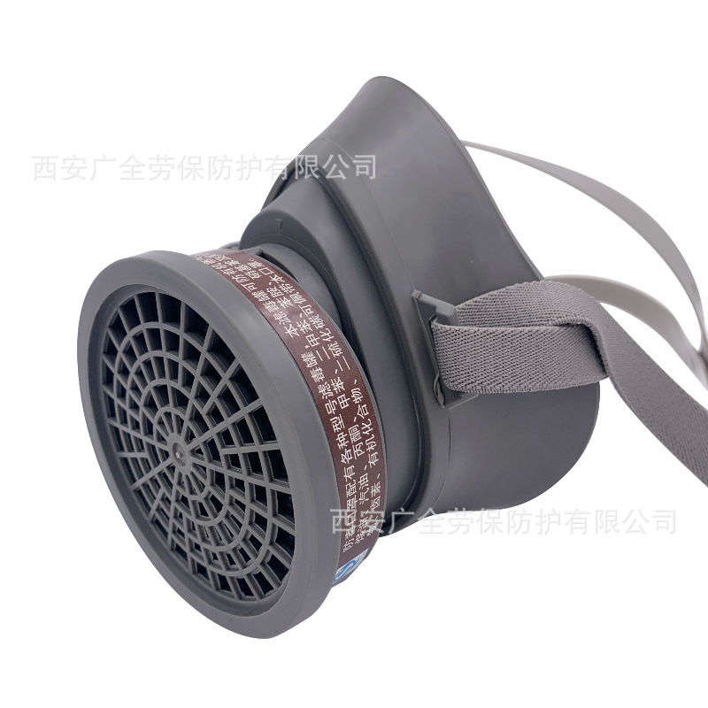 KY3200防毒面具 喷漆化工农药油漆装修劳保工业防毒口罩半面罩