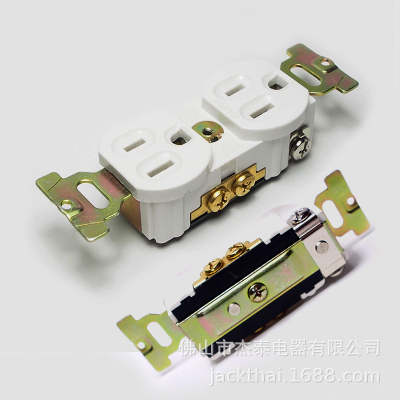 NEMA 5-15R 美規雙聯插座 雙胞胎暗裝插座15A125V加拿大插座 尿素