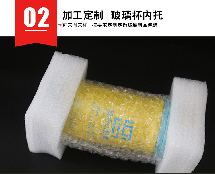 9028897446_1237440240