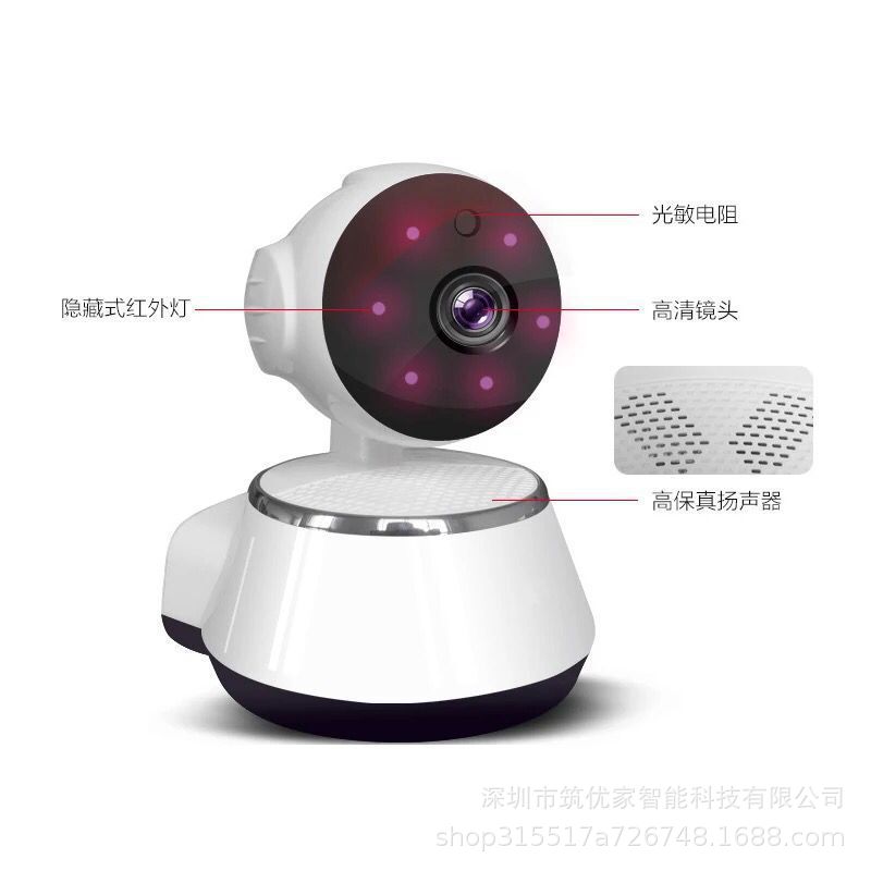 厂家直销V380家用小狗摇头机 360度全景智能无线高清网络摄像头