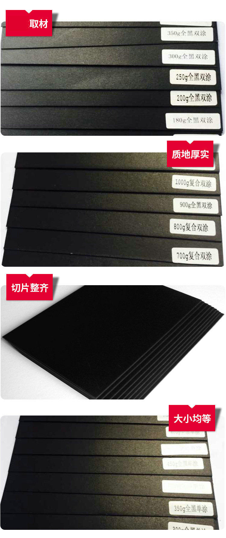 2641171920_262801957