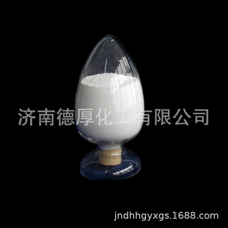 ����ֱ���ֻ����� �׳����ϡ��ԭ�ϸߴ���99.9%��������ɫ̼����