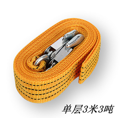 3m 4m nylon tow rope car tow rope fluorescent traction rope outdoor emergency tools professional automotive supplies