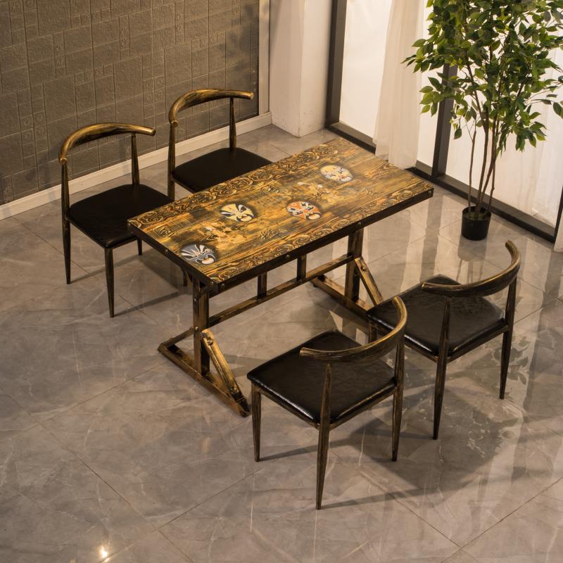 테이블 1 개, 의자 4 개, 조합 8 개 (낡은 얼굴 화장), 라이스 브라켓