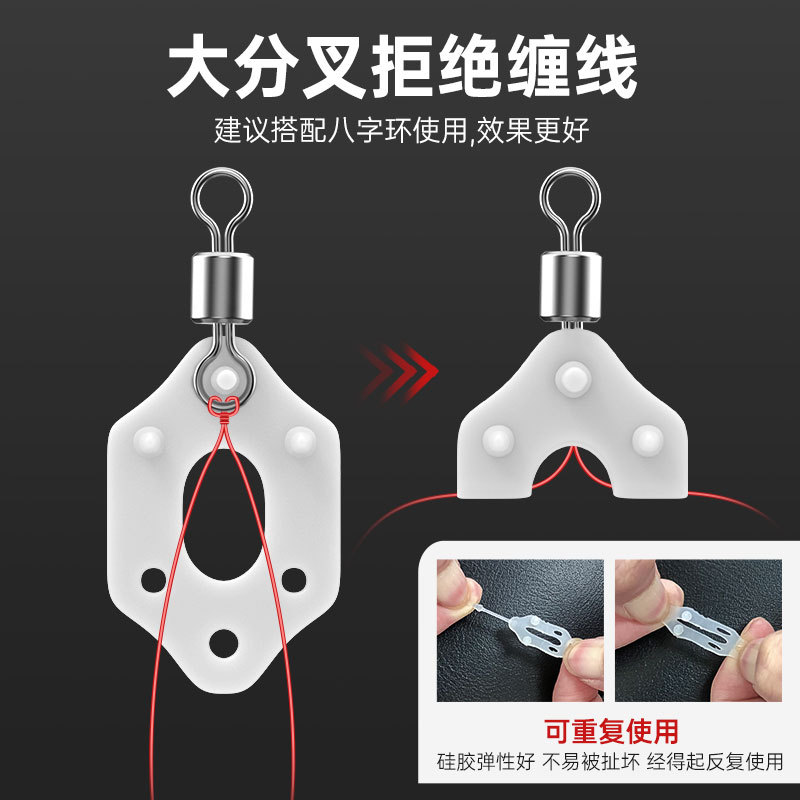 鱼钩绑好成品套装防缠绕子线双钩全套伊势尼伊豆有刺新关东钓鱼钩