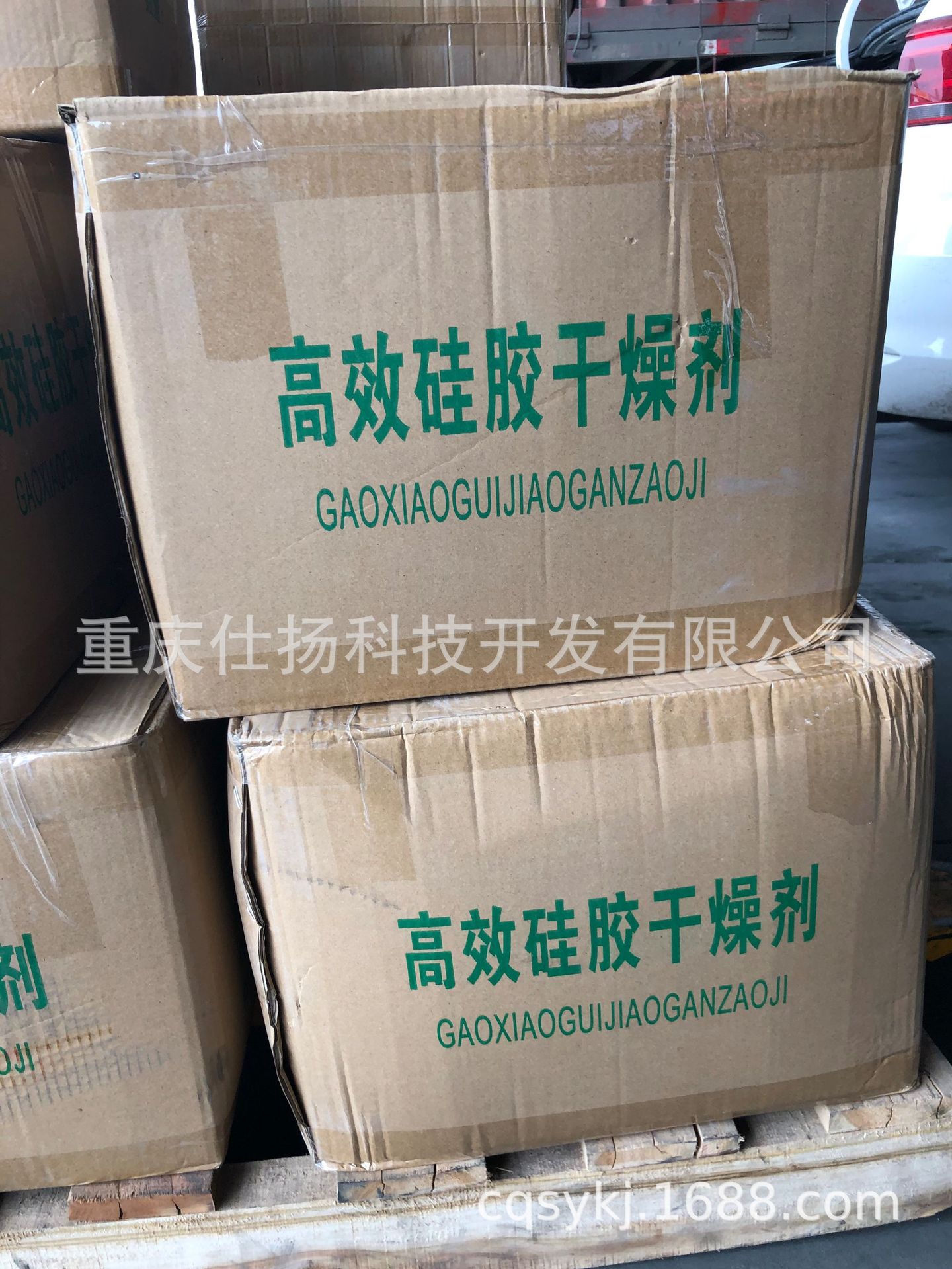 9a2d66f772039f7a04658feaaa5790