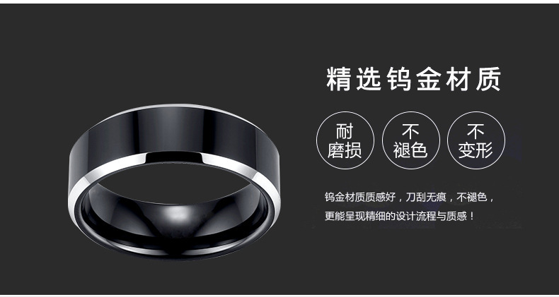 钨金和钨钢有啥区别,乌金跟乌钢有什么区别,钨合金和钨金的区别(第14页)_大山谷图库