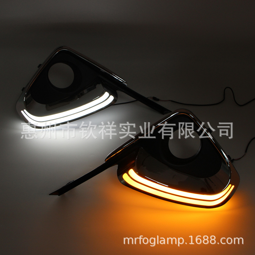 适用丰田15-20款FORTUNER穿越者奔跑者雾灯罩改装led日行灯转向灯-阿里巴巴