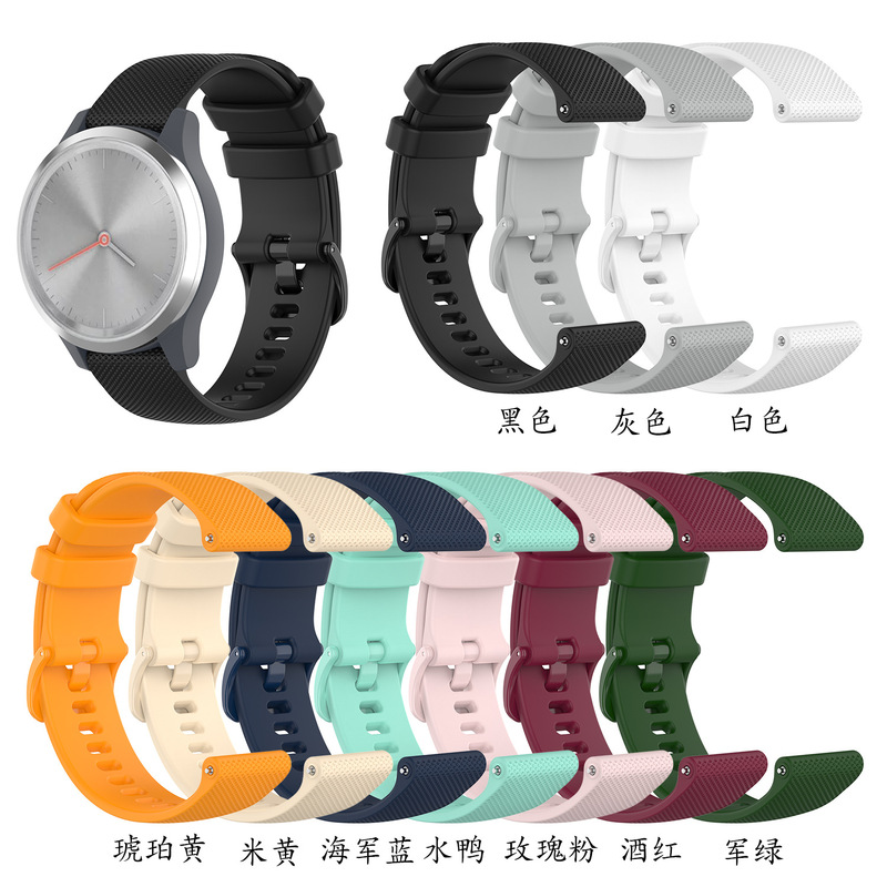 For Garmin Jiaming vivomove3s Smart Bracelet Strap Plaid Color Buckle Strap Universal 18mm