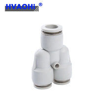 PYG��ͨ׃�����PW���ٽ��^ Y�Ͱ�ɫPNY16-12-10-8-6-4��ӽ��^