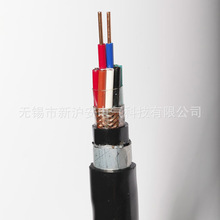 Sҹ؛KVV| kvv3*1.5 4*1.5 7*1.5ο|KVVP22