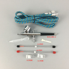 Model Tool High-Quality Military Handmade Model Airbrush Coloring Set 130K Airbrush Kit with 0.20.30.5 Three Calibers