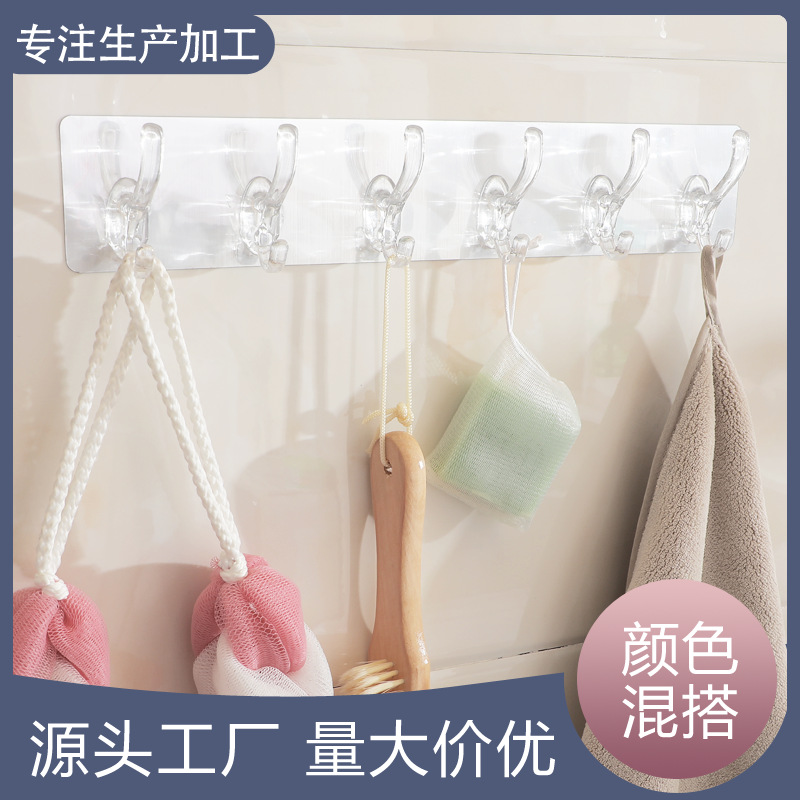 Plastic transparent coat hook no trace h...