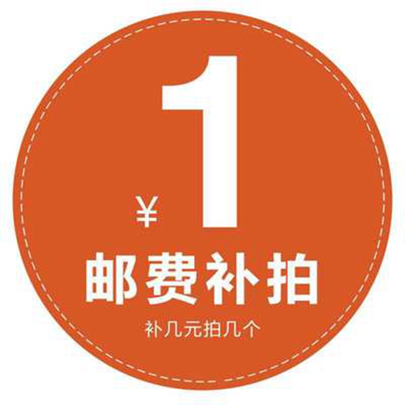 O1CN01e6MUEv1sNNUa9QoYL_!!2200