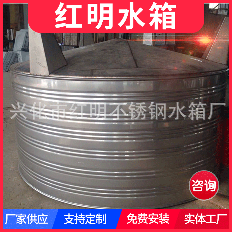 厚不锈钢储料罐拉丝光亮净化桶水箱储料罐大容量储罐拉丝工艺