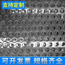 直供不锈钢冲孔网板 304金属圆孔筛网冲孔筛板 钢板冲孔网洞洞板