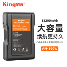 �ŴaAN-190W������늳��m��JVC�܂���HM890E ����AG-HPX393늳�