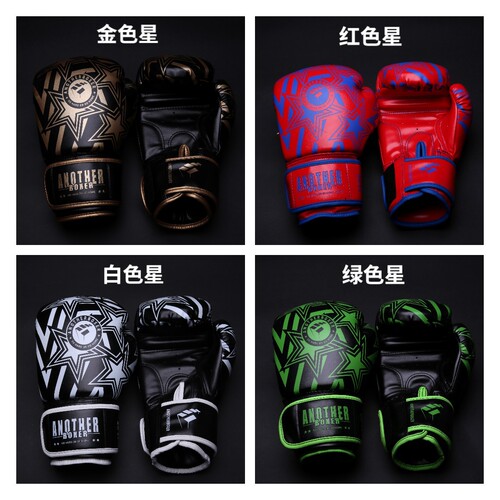 ANOTHERBOXER Adult Sanda Children's Boxing Gloves Men's and Women's Free Fighting Training Thai Sandbag Boxing Gloves