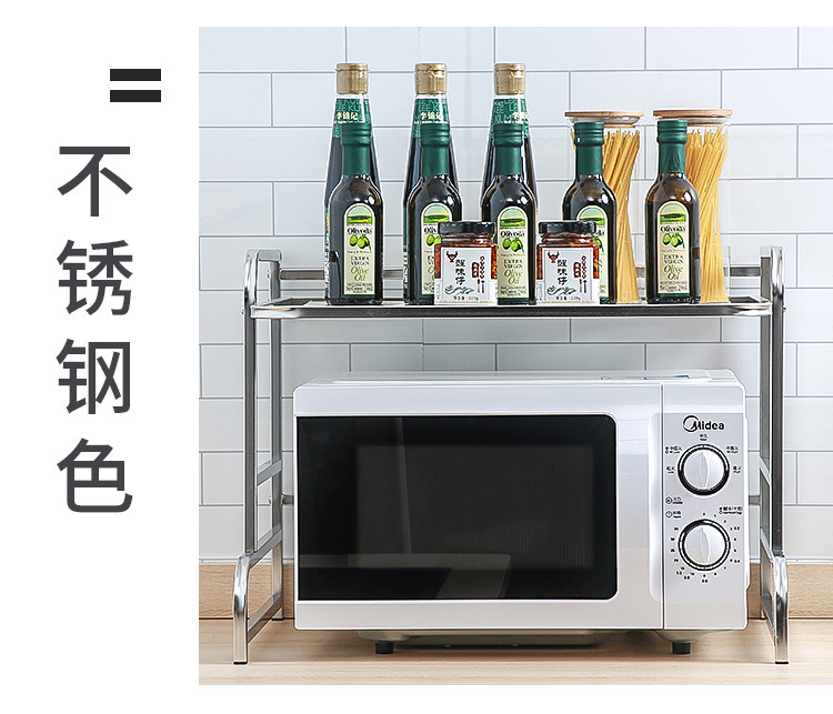 微波炉架(1)_09.jpg