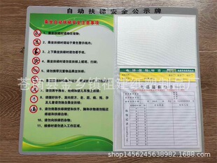 �Ԅӷ�����ݰ�ȫ�S����ʾ�Ƙ��R�N���˿�ʹ���֪������ʾ��