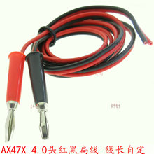 AX47X 18̖�t�ھ�4.0ʮ���㽶���^ �yԇ������̖���^ ���L�Զ�
