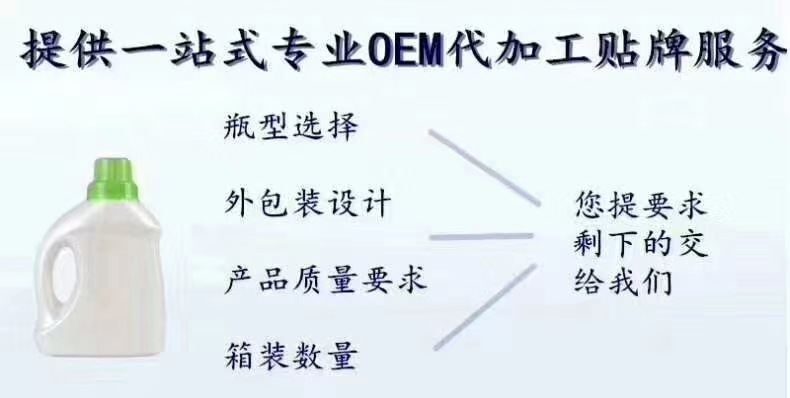 厂家批发和颂小苏打洗衣液2kg薰衣草地摊做活动桶装开业礼品详情1