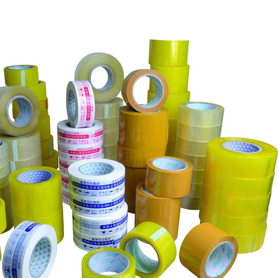 廠家生産透明封箱膠帶 大卷透明快遞封箱膠帶 包裝專用透明膠帶