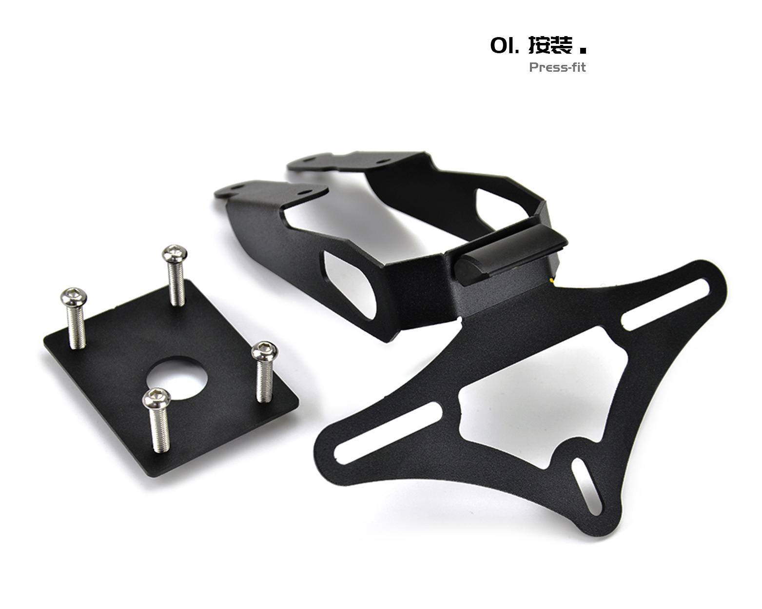 NINJA650 长款
