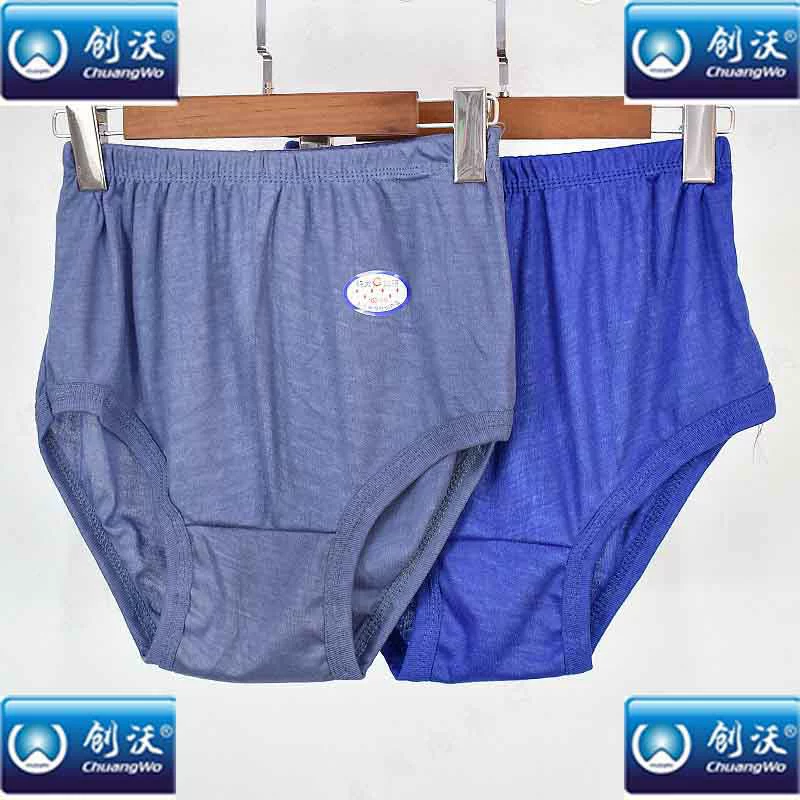 Хлопковые сексуальные дышащие комфортные штаны, oversize, плюс размер, для среднего возраста