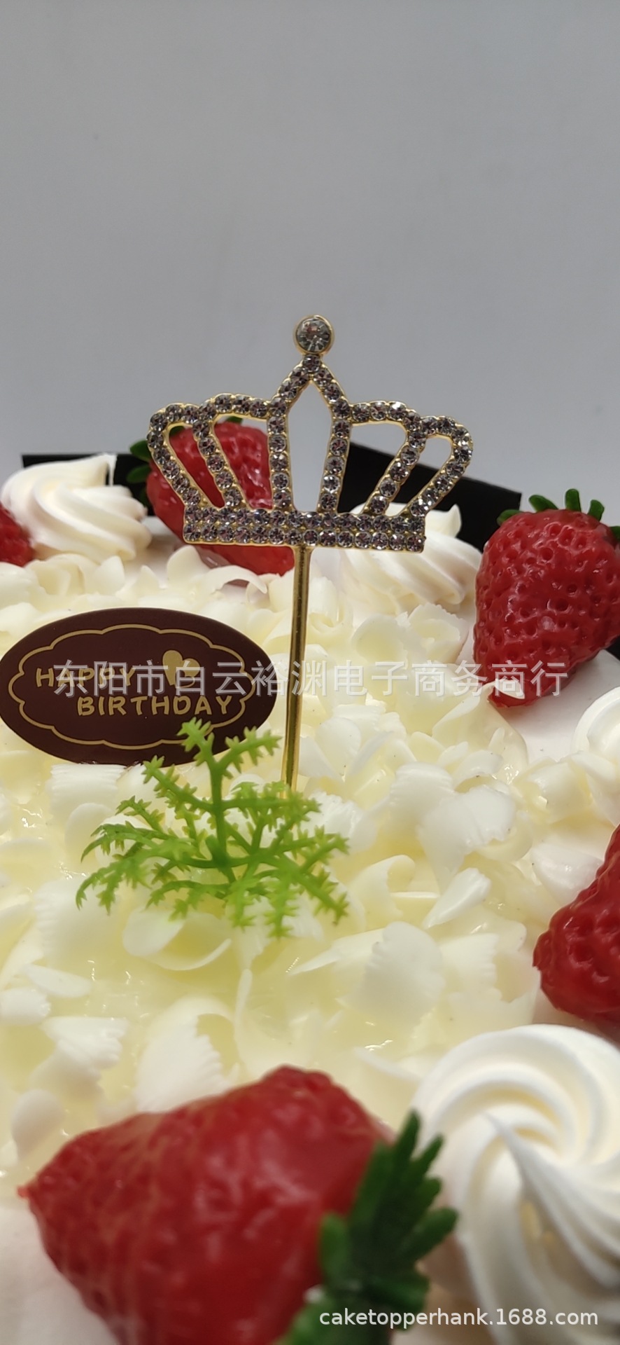 微信图片_20200316092814