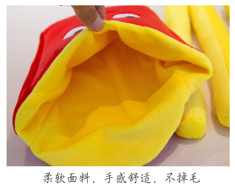 薯条抱枕 (23).jpg