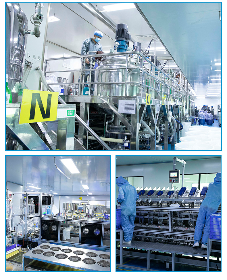 名渠oem店铺详情_07