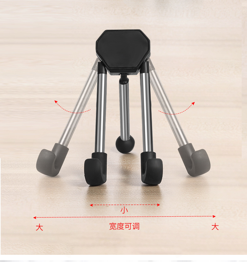 手机支架详情_05